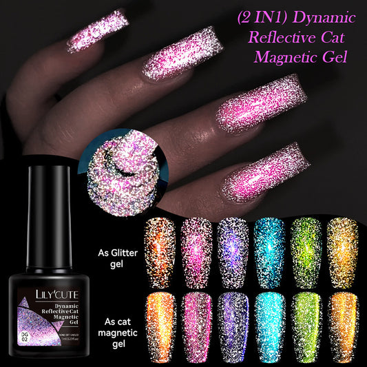 Diamond In The Debris Cat Eye Series Nail Polish Gel