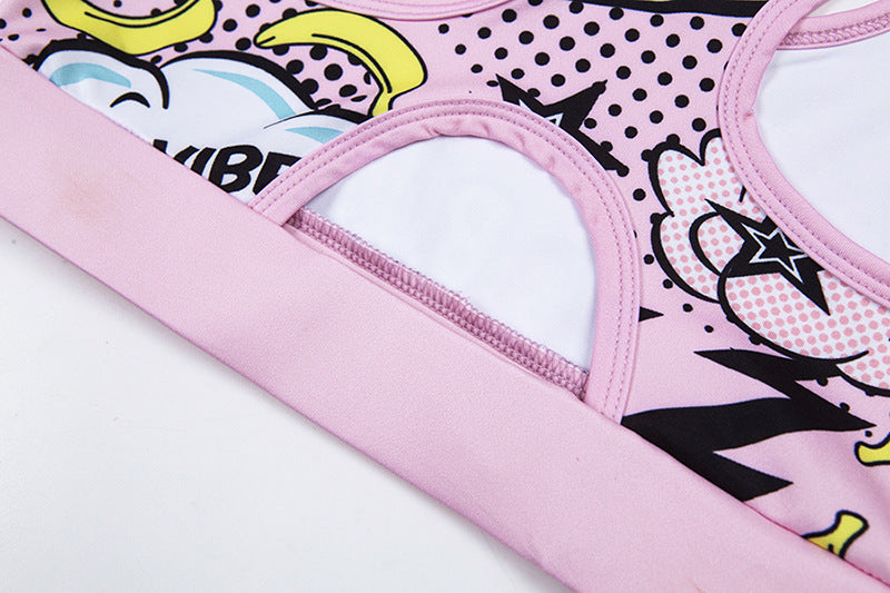 مجموعة تمارين اليوغا المتباينة 