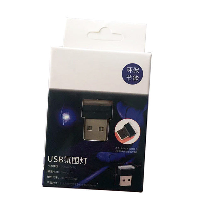 مصباح ليلي صغير داخلي للسيارة يعمل بمنفذ USB