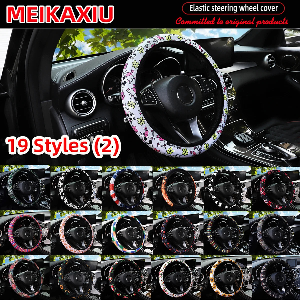 Cherry Blossom & Sunflower Printed Diving Material Car Rimless Steering Wheel Cover Ghost Decoration Fabric For Women