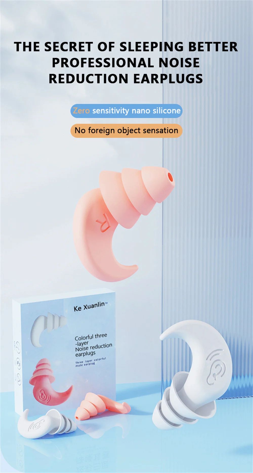 Anti Noise Silicone Earplugs Waterproof Swimming Ear Plugs F