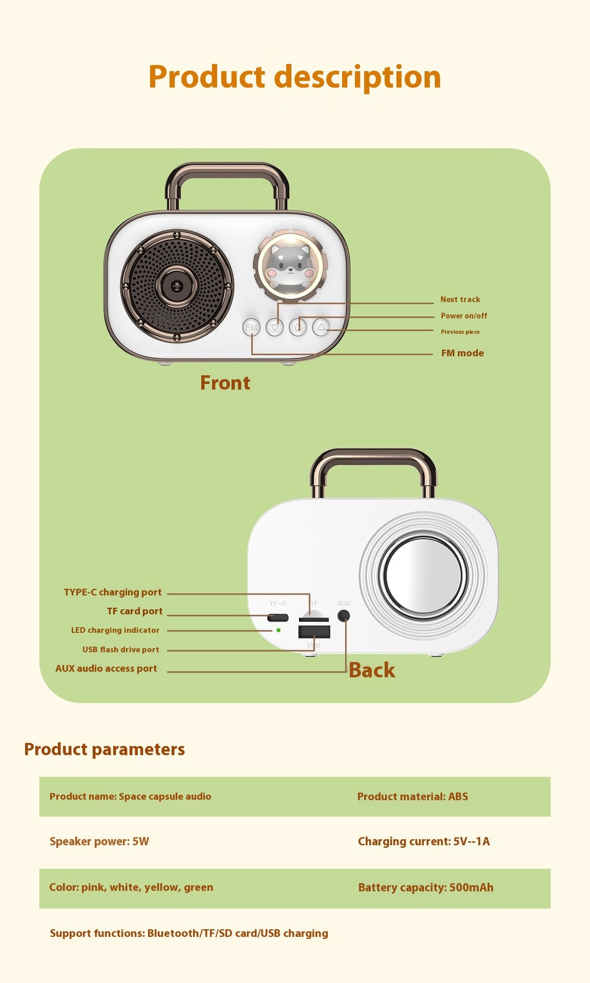 Portable Retro Bluetooth Audio Small Portable Home