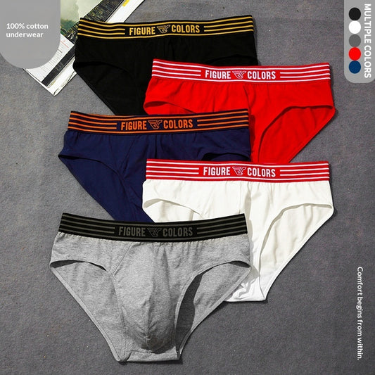 شورت رجالي قصير مثير ومريح للشباب