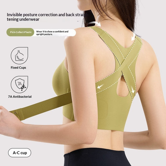 Adjustable Posture-Correcting Front-Clasp Bra For Women Sports-Style Lift-and-Shape Back