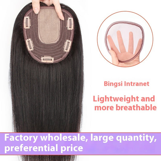 Female Invisible Head Real Human Hair Wig