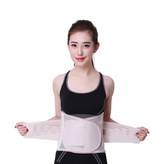 Womens Casual Summer Breathable And Comfortable Waist Support Belt